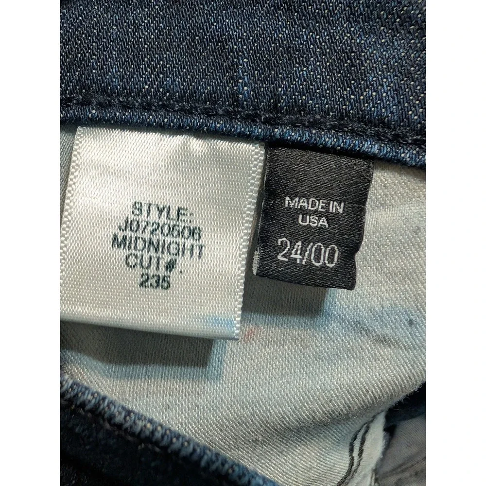 Veronica Beard Jeans‎ Midnight Side Stripe Flare Raw Hem Denim Size 24/00